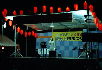 �ӂ邳�Ɗό���s�Ղ�