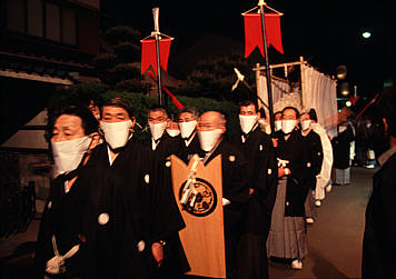 富山県下村、６０年に一度の大嘗祭