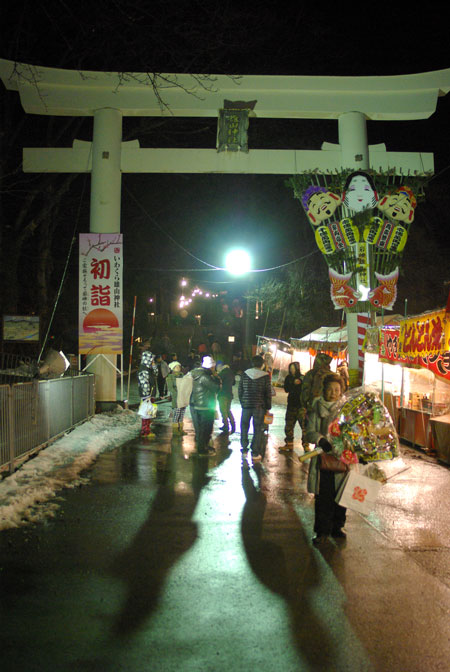 雄山神社前立社壇、初詣