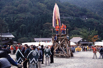 どーんと利賀の山祭り-富山県利賀村