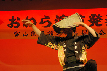 �x�R�̊ό��ƍՁA�x�R���w���S�������A�����g�R�Ղ�